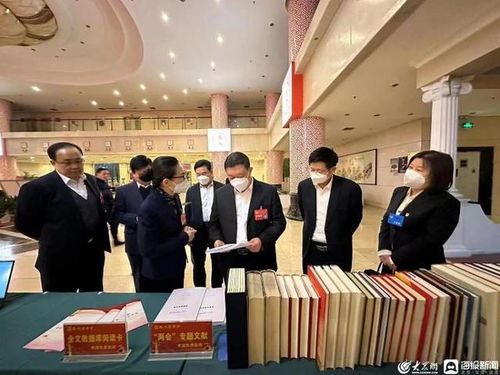 滕州市圖書館首次走進兩會現(xiàn)場，提供專業(yè)文獻信息咨詢服務(wù)