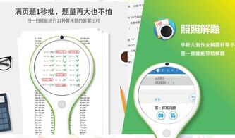 央數文化 引領數字文化創意內容應用服務新浪潮